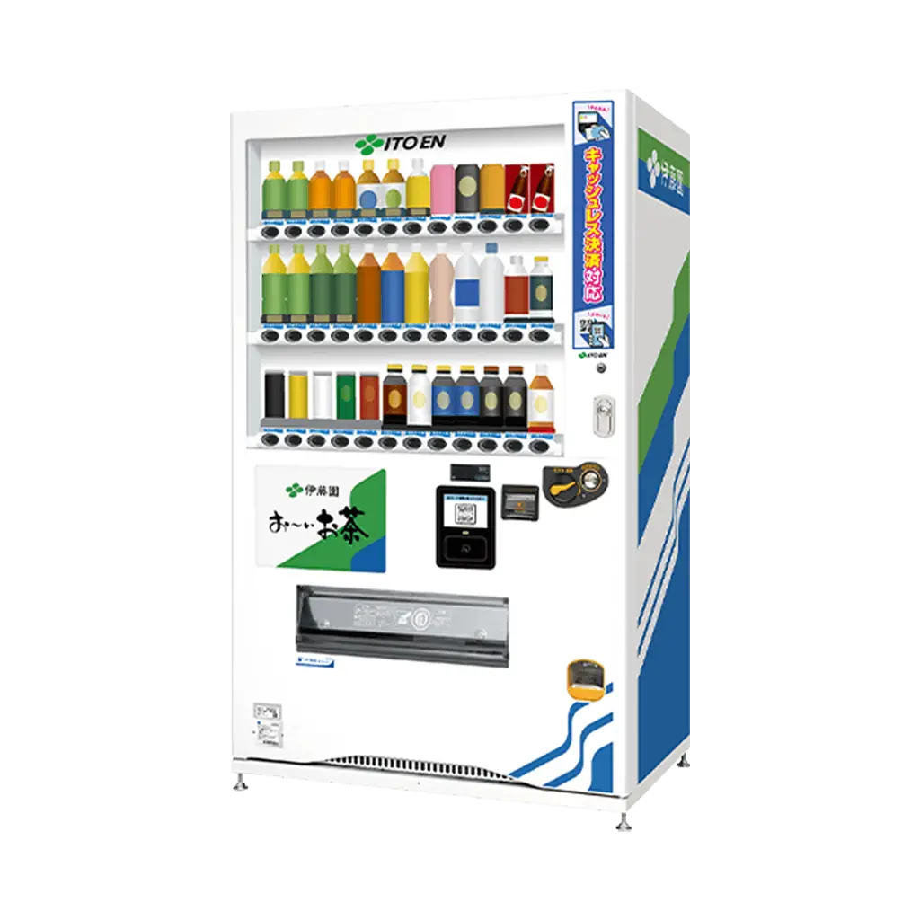 伊藤園の自動販売機